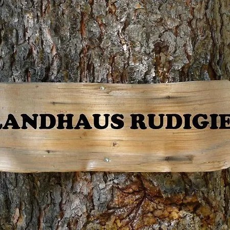 鲁迪吉尔旅馆 住宿加早餐酒店