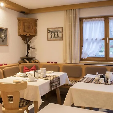 鲁迪吉尔旅馆 住宿加早餐酒店 圣加伦基希