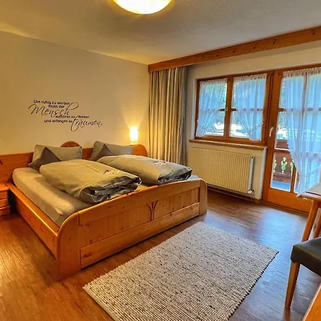 鲁迪吉尔旅馆 圣加伦基希